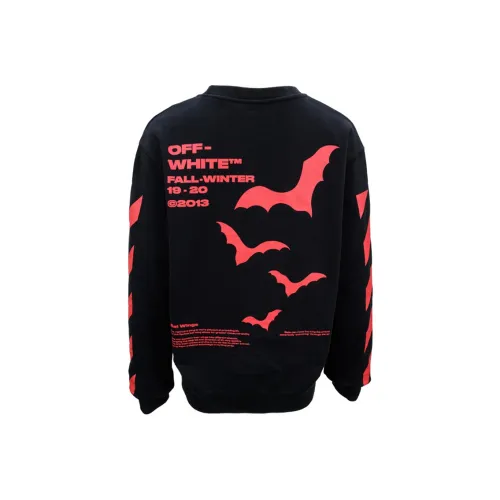 Off Белый SS20 Мужские Свитшоты