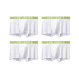 Снежное поле *4 (4 шт)