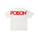 Белоснежный