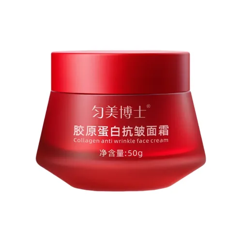 YUNMEIBOSHI Средства для увлажнения лица и кремы Унисекс