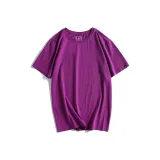 Фиолетовый