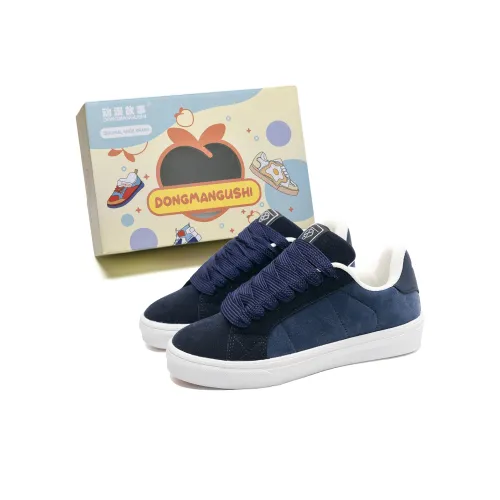 Anime Story Юбка Устойчивая к истиранию Дышащая Легкая Низкий Топ Скейтборд Кроссовки Унисекс