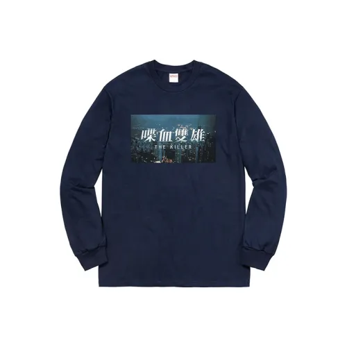 Supreme FW18 T-Shirt Unisex Marine Blue