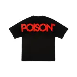 Чернильно-черный