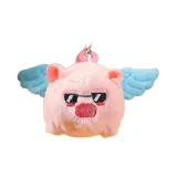 Синие солнцезащитные очки Little Flying Свинья [Брелок Стиль]