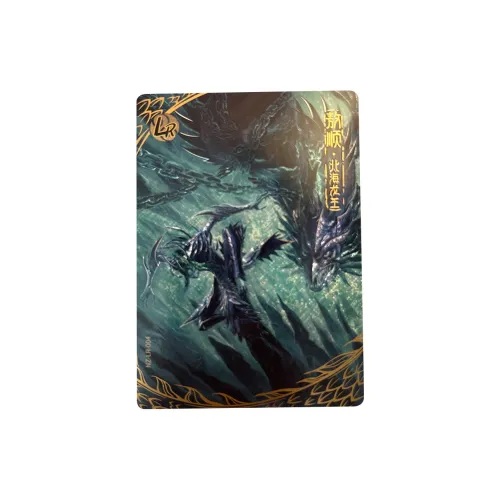 KAYOU IP/Аниме Карточки