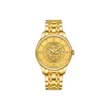 Циферблат из золота.