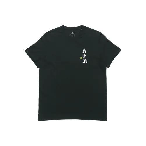 Adidas Go Out And Have Fun Логотип с принтом Круглый вырез Короткий рукав Т-рубашка Мужская Черная