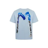 Светло-голубой