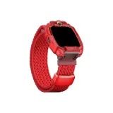 Красный с красной пряжкой