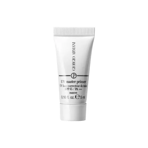 AMANI Кристальный Мягкий Light Rhythm Солнцезащитный Йогурт Фиолетовый Sample Hydrating 5мл 5мл*2 5мл*3 5мл*5 5мл*8