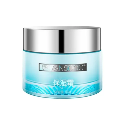 ANSUKE Растение Сыворотки Увлажняющий Крем Увлажняющий и Гидратирующий для Сухой Кожи 50 г
