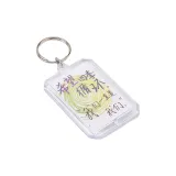 Надежда на всесезонный велосипед