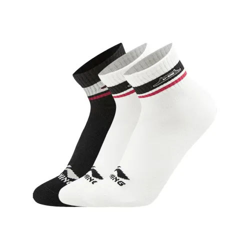 Подкладка x Forbidden City Коллаборация Chinese Culture Series Низкие носки Унисекс 3 упаковки