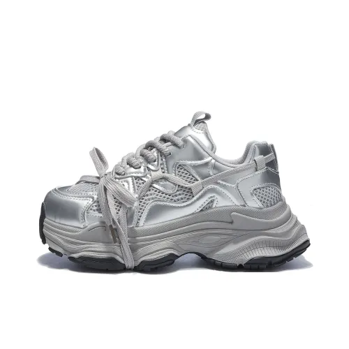 Georgina Goodman Низкий топ кеды женские серебристые