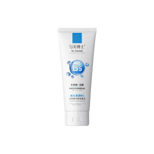 YUNMEIBOSHI Витамин B5 Салициловая кислота Очищающее средство для умывания Молоко Увлажняющее очищение 100 г