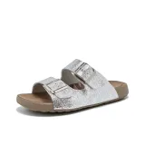 Серебристый