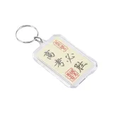 Вступительный экзамен в колледж Обязательно победить