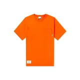 Оранжево-красный