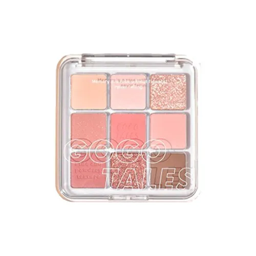 GO GO TALES Стекло Dream Journal 9 COLORS Палетка для теней Eyeshadow Palette Natural Нет TRANSFER 11g