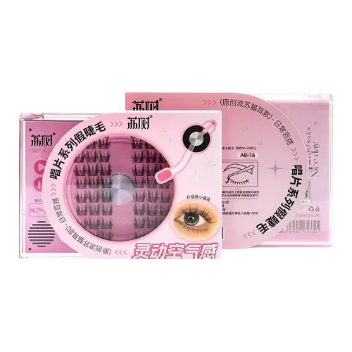 Lychee trees Кружевные ресницы Женские