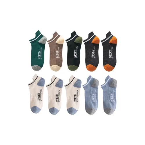 MIIOW Мужские носки