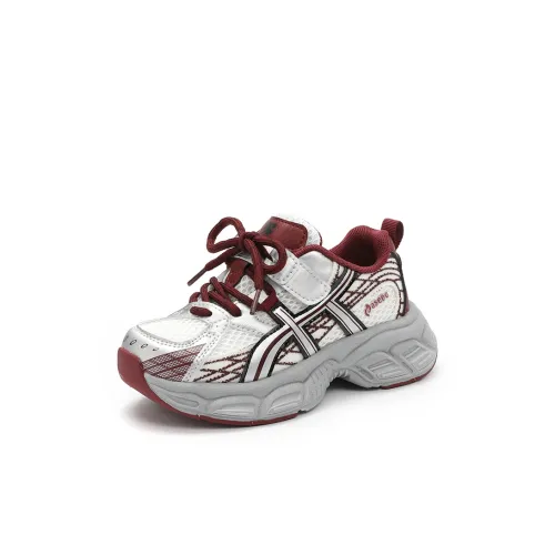 Izumi Chiryū Slip-resistant Амортизация Устойчивость к истиранию Дышащий Низкий Топ Kids Lifestyle Shoes Детский