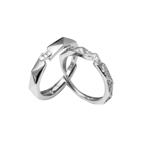 SKSW Кольца Унисекс