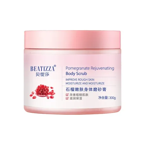 BEATIZZA Гранат Кожа Отшлифовывающий Скраб Отшелушивающий Увлажняющий Глубокая Очистка
