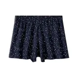 Королевский синий