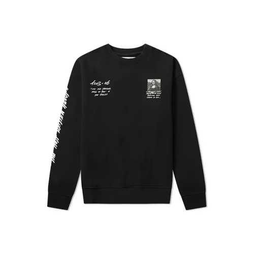 Off Белый Mona Lisa series Мужские Свитшоты