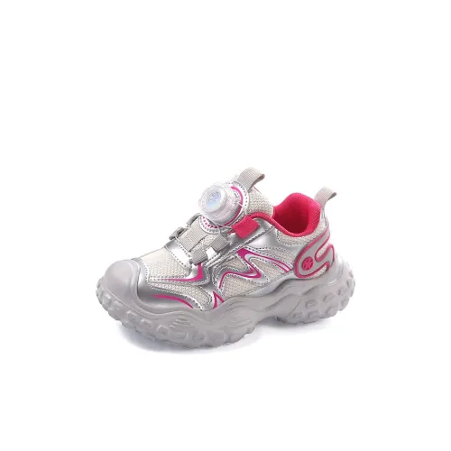 Izumi Chiryū Противоскользящий Устойчивый к истиранию Дышащий Легкий Амортизация Низкий Топ Повседневный Детский