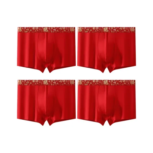 SEPTWOLVES Трусы Мужские упаковка из 4 штук красный