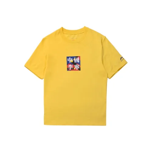 LINING Paris Fashion Week collection Мужские T-рубашки