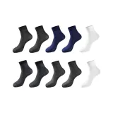 2 Черный, 2 Темно-серый, 2 Белый, 2 Светло-серый, 2 Темно-синий