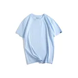 Далекий Небесный Лазурь