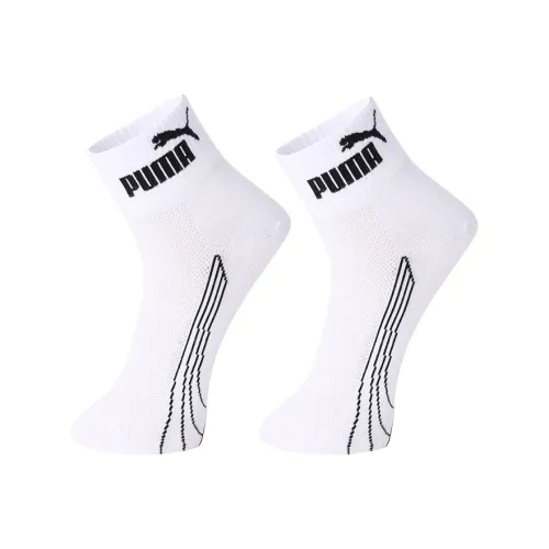 PUMA Белый 2 пачки мужские носки MID до икры