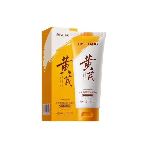 BISUTANG Молоко для умывания с астрагалом увлажняющее контролирующее жирность и очищающее 100 г