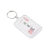 Мгновенное богатство