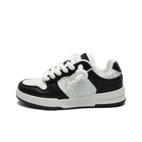 Boogie Bear Амортизация Устойчивый к истиранию Дышащий Легкий Увеличение высоты Повседневная обувь Мужская