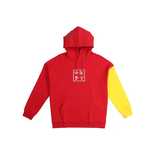 LINING Толстовка Унисекс Красная Желтая Пэчворк