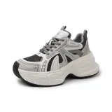 Темно-серый