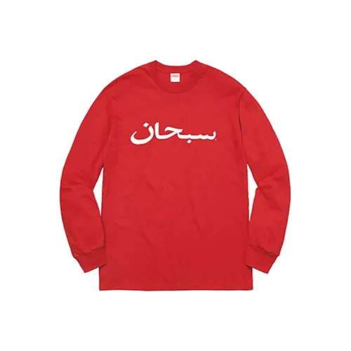 Supreme FW17 Унисекс Футболки