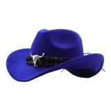 Королевский синий