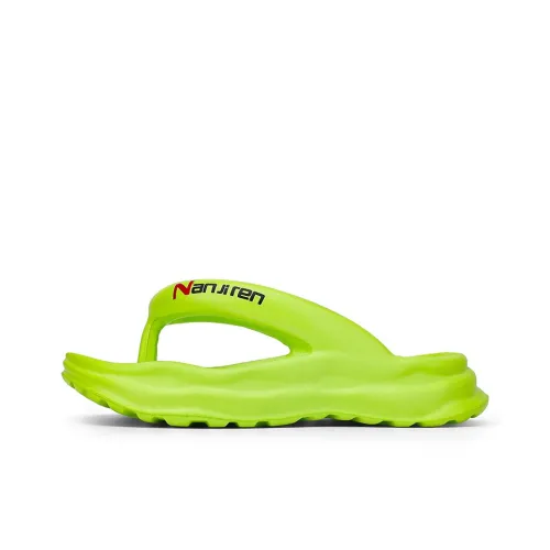 NANJIREN EVA Тихий противоскользящие шлепанцы для мужчин