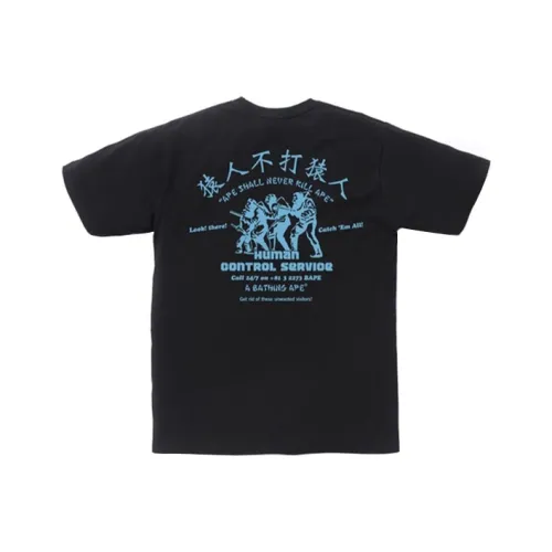 A BATHING APE Bape Унисекс Футболка