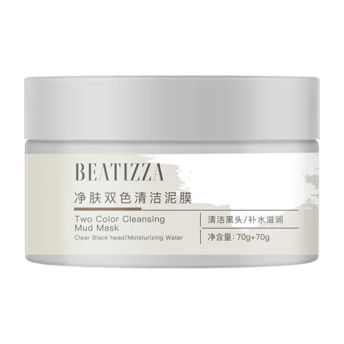 BEATIZZA Маска для лица унисекс