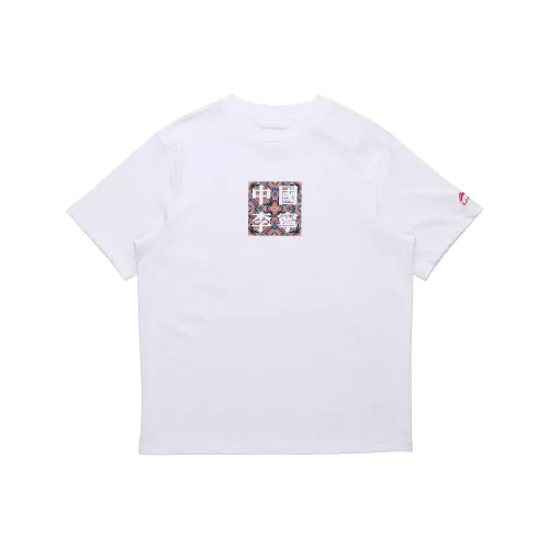 LINING Белая Унисекс Футболка