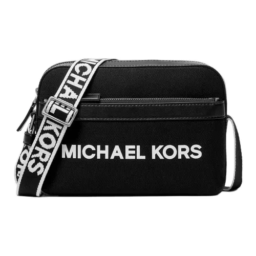 MICHAEL KORS Cooper Crossbody Bag Мужской