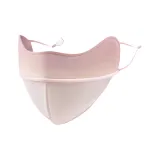 Энергичный персиковый